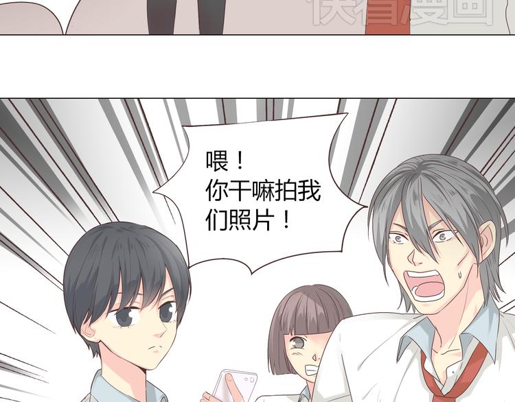 第40话 谢谢有你们这群朋友38