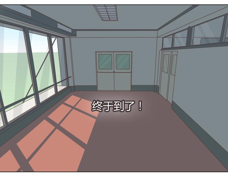 第63话 你没事就好……66