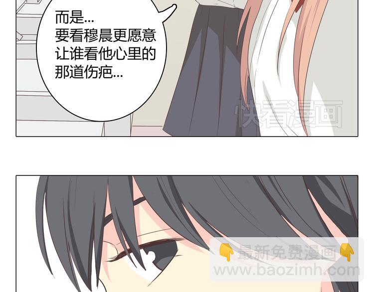 第36话 新篇章开启！恶意的威胁！3