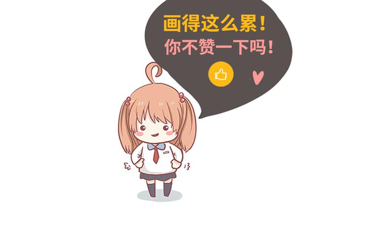 第27话 给你最美的星辰113