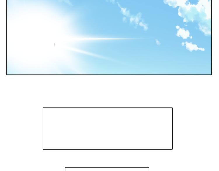 第33话 一不小心看到了他的...30