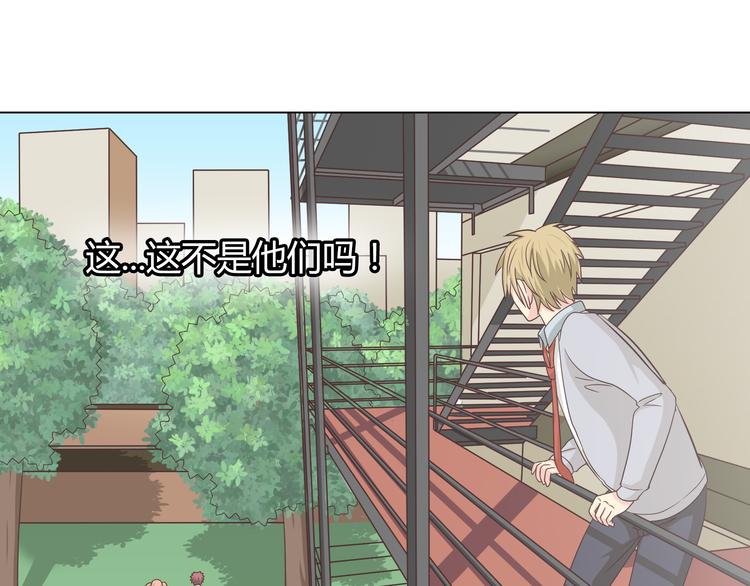 第63话 你没事就好……106