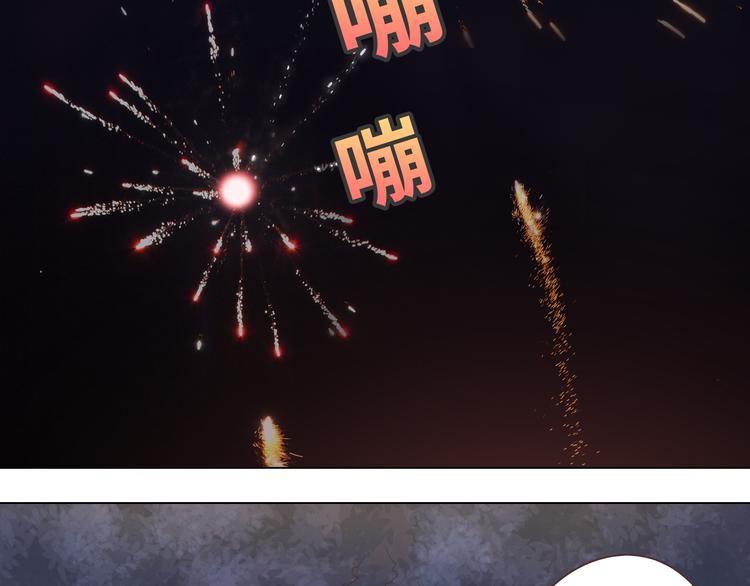 第46话 我一直喜欢你啊78