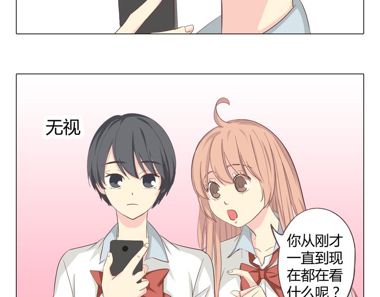 第35话 你会是那个特别的人21