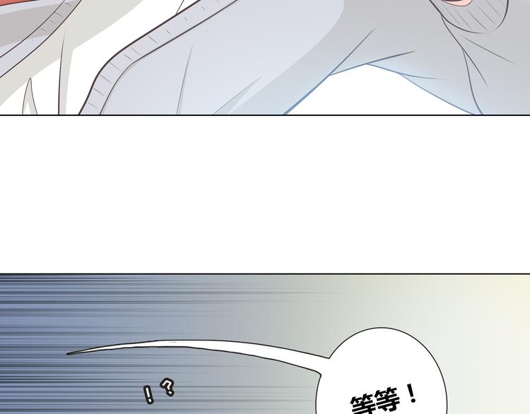 第63话 你没事就好……31