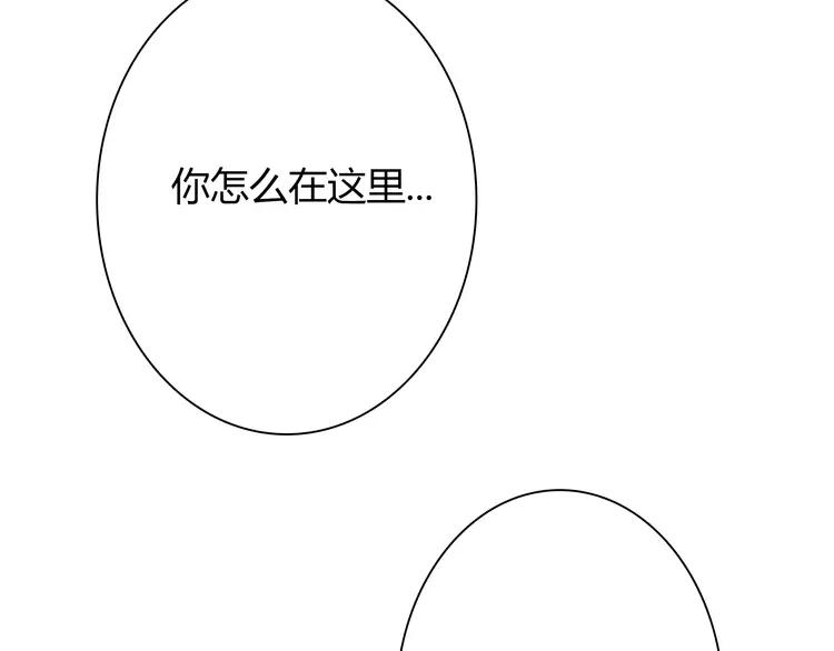 第49话 我相信柔柔只爱我19
