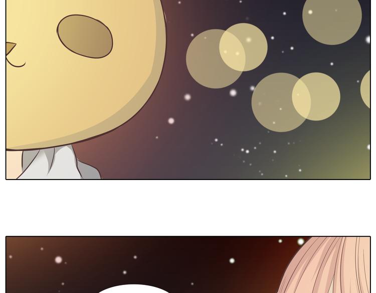 第27话 给你最美的星辰25