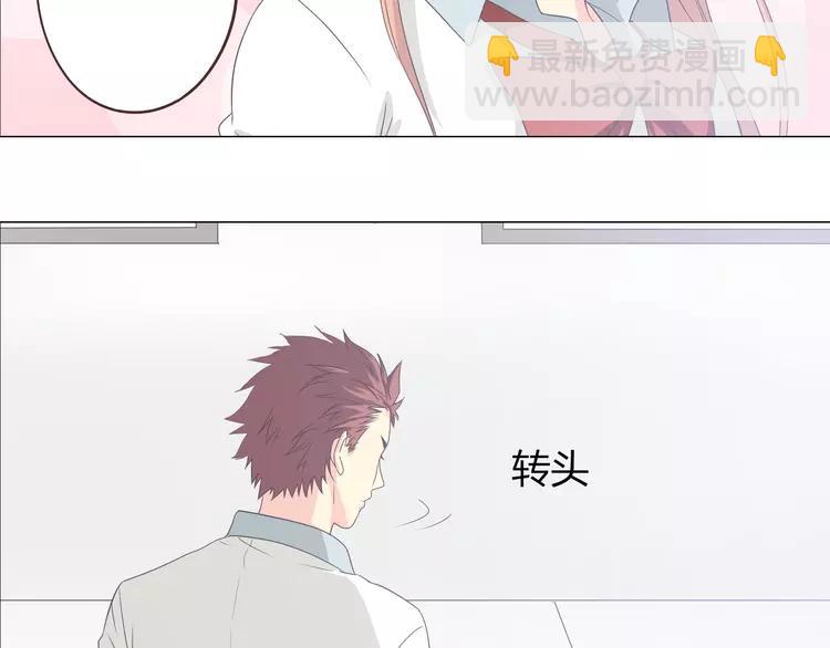 第49话 我相信柔柔只爱我111