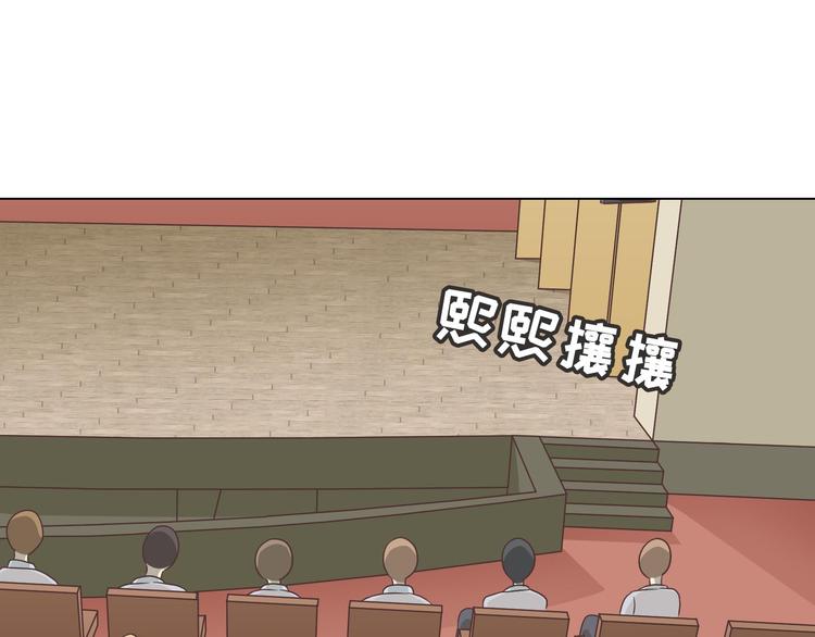第64话 公主穆晨上线71