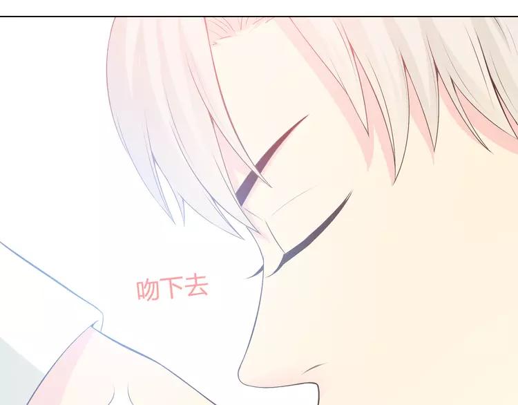 第51话 世界上最好的你32