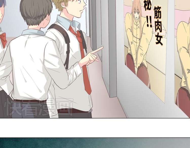 第40话 谢谢有你们这群朋友3
