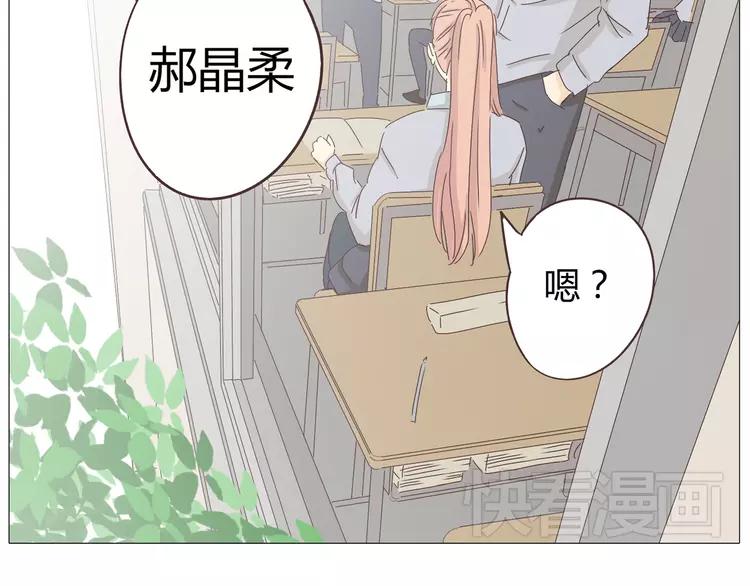 第19话 穆晨变得很恐怖3