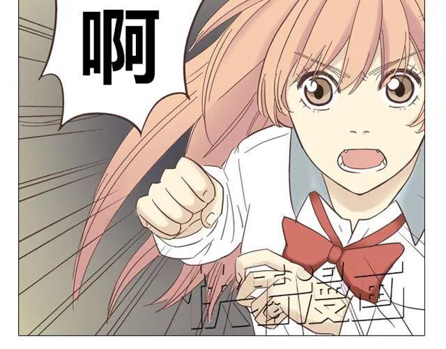 第11话 你对我来说 不过是个回忆罢了32