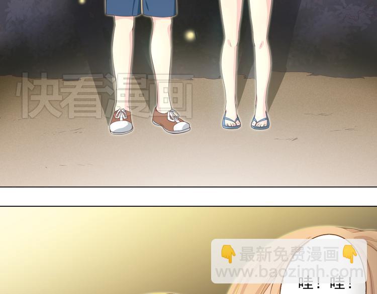第46话 我一直喜欢你啊80