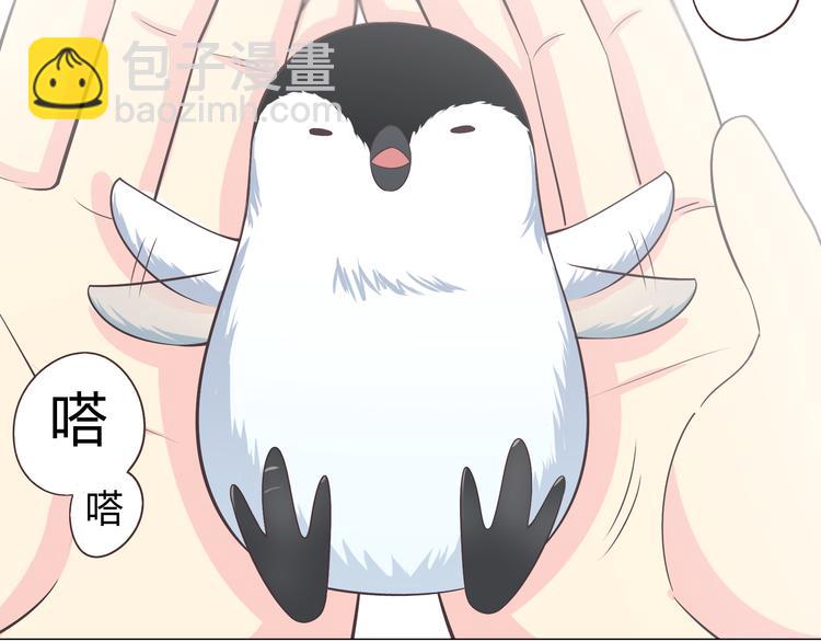第67话 这竟然是我和他的最后一面？！13