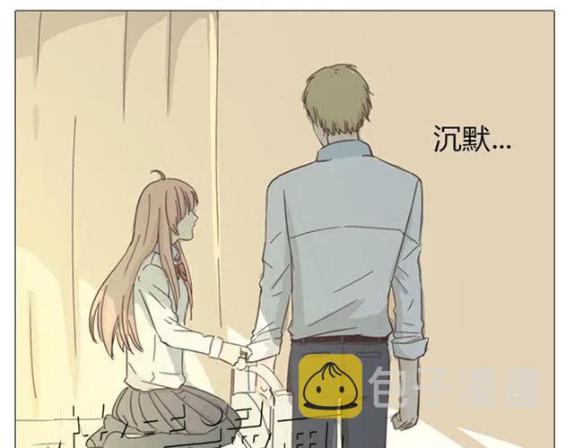 第13话 是不是谁先认真谁就输了？16