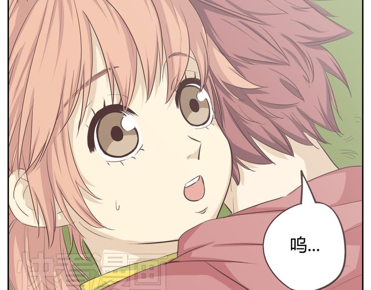第30话 心动也许就是一瞬间的事情...40