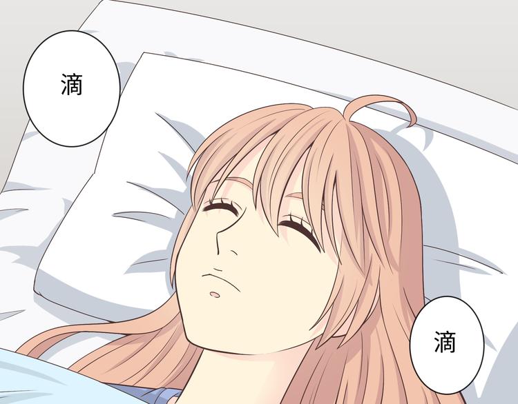 第65话 为了她！我做什么都可以！9