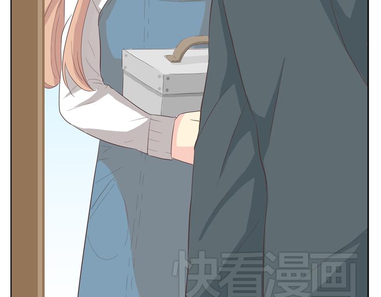 第33话 一不小心看到了他的...6