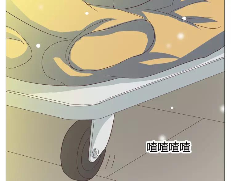第26话 这么好的女孩你不珍惜84