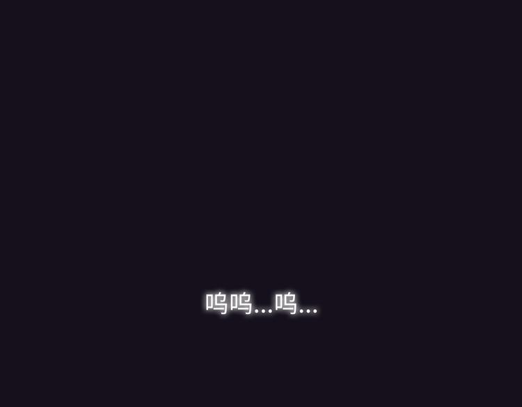 第45话 穆晨的前女友……34