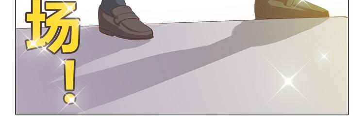 第37话 幽灵短信的始作俑者53