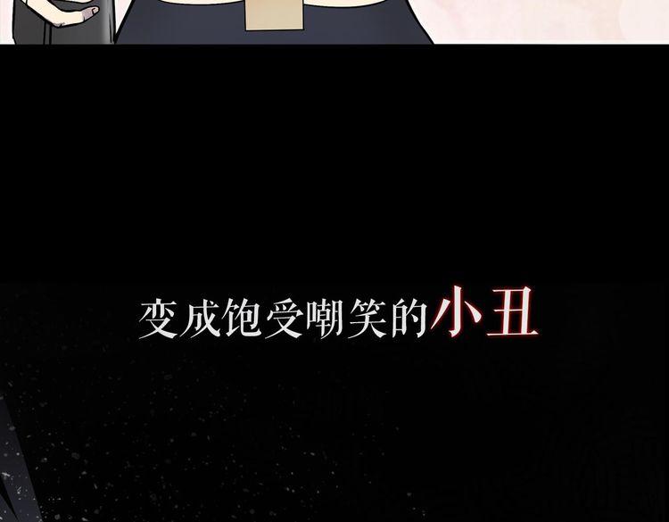 天极焉加新作来袭！18