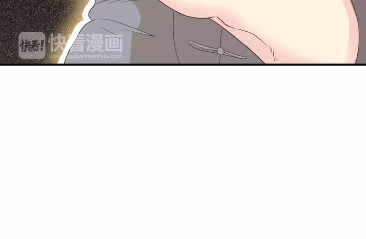 番外6 永久瘦身！？20