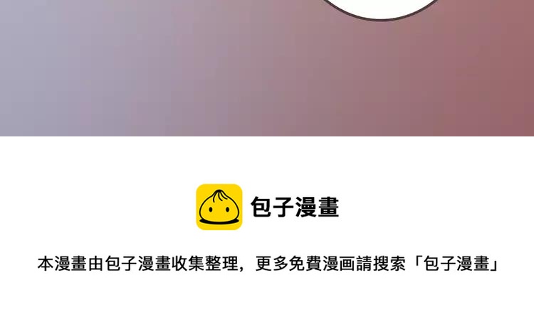 第49话 我相信柔柔只爱我137