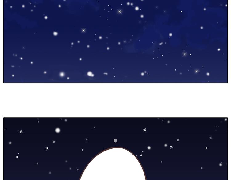 第27话 给你最美的星辰41