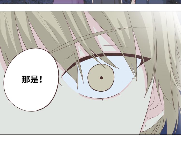 第44话 柔柔扯我的短裤23