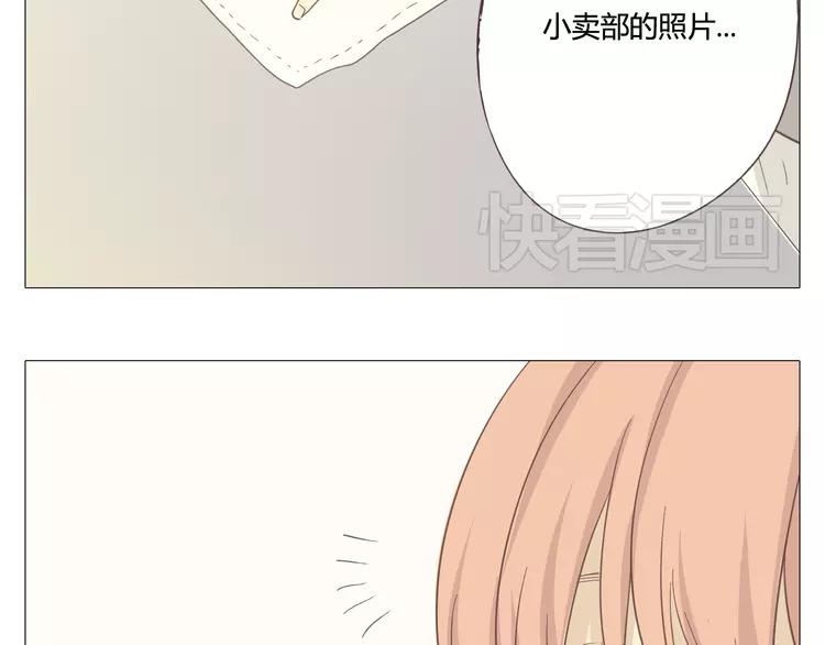 第24话 你还是那个穆晨么？！30