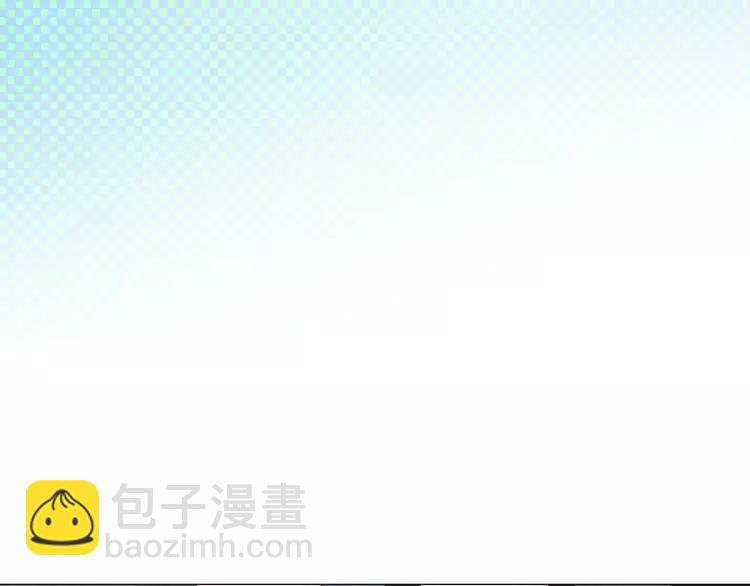 第58话 喜欢一个人就要让她知道！120
