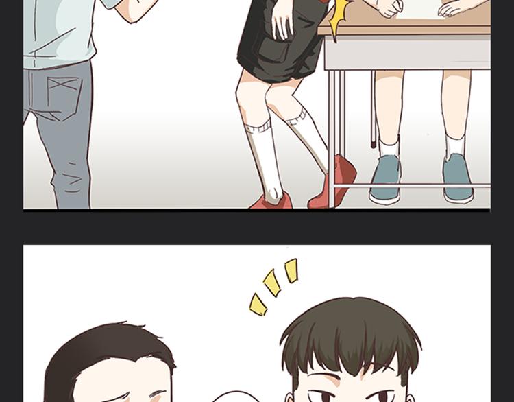 第5话 你出现在我诗的每一页3