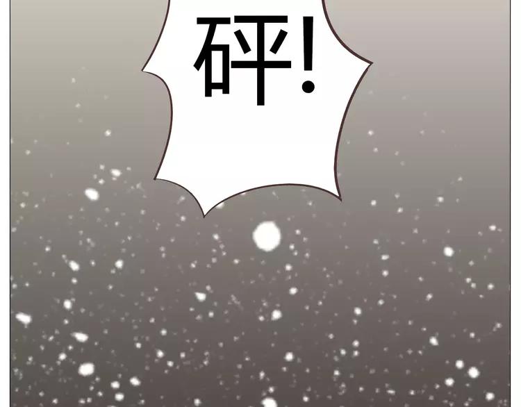 第19话 穆晨变得很恐怖67