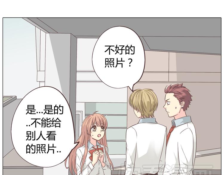第39话 谁是你心中的男主角？6