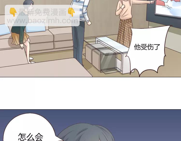 第67话 这竟然是我和他的最后一面？！63