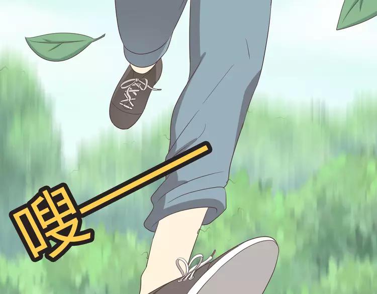 第58话 喜欢一个人就要让她知道！129