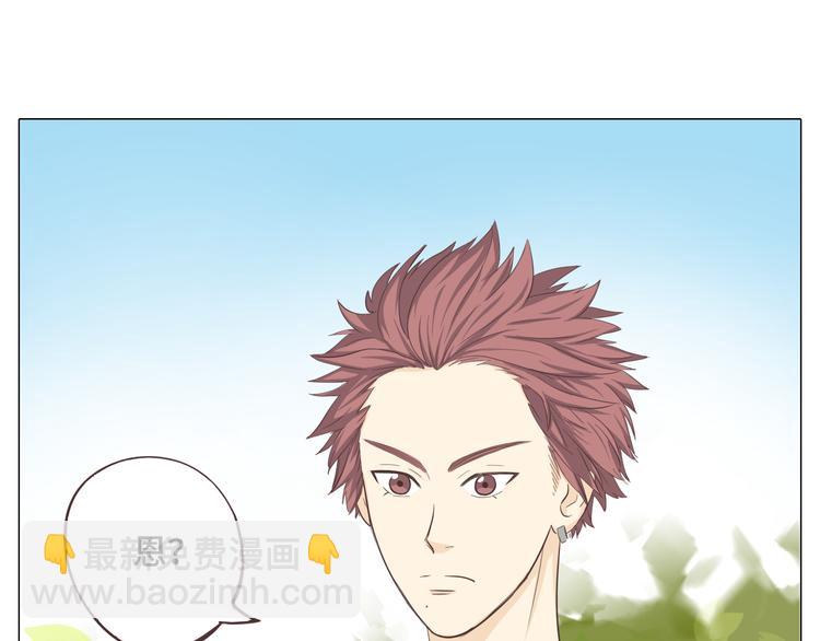 第29话穆晨的捍卫战还是植楠的逆袭？97