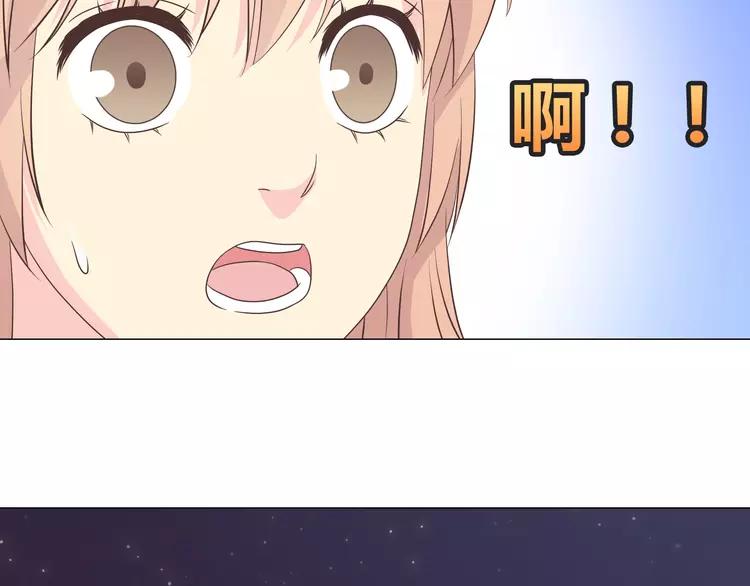 第60话 我的心早就给了你76