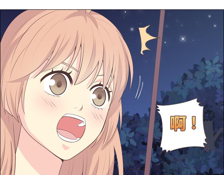 第60话 我的心早就给了你57