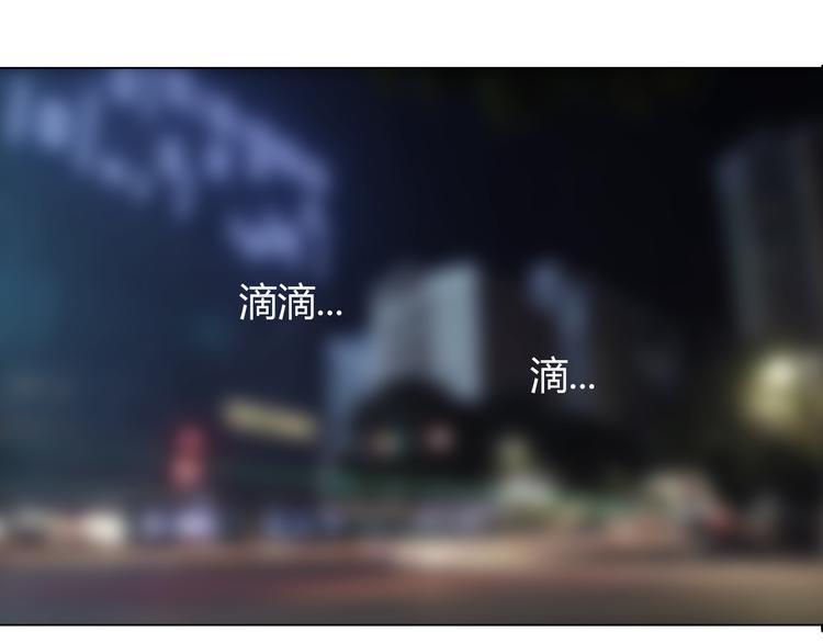 第65话 为了她！我做什么都可以！55