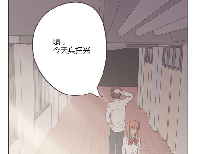 第9话 我不准任何人说她的坏话45