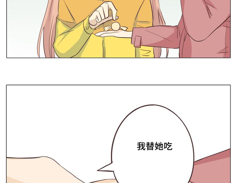 第28话 柔柔被袭胸！83