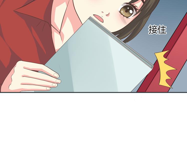 番外4 我想和她做朋友123