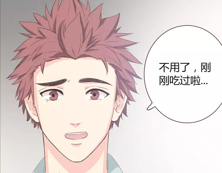 第49话 我相信柔柔只爱我119