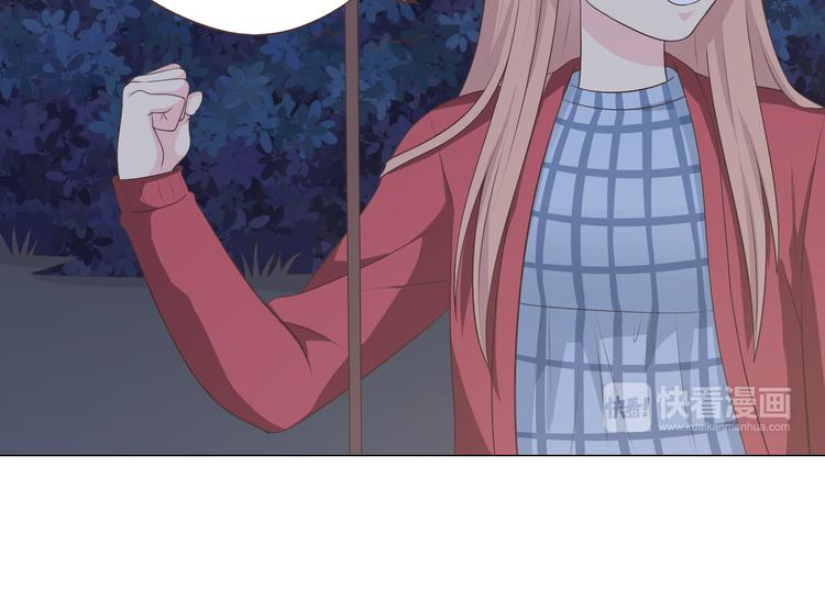 第60话 我的心早就给了你42