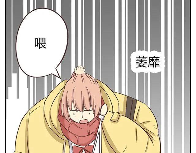 第15话 变回筋肉女被情敌拍了勒索照片14