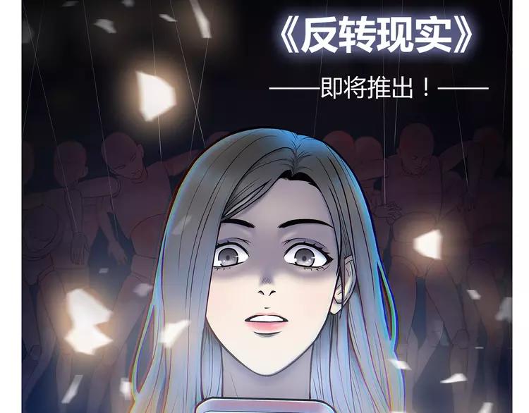 完结篇 命中注定我爱你124
