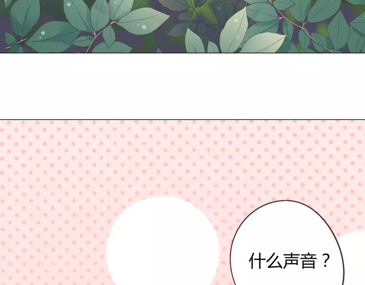 第58话 喜欢一个人就要让她知道！123